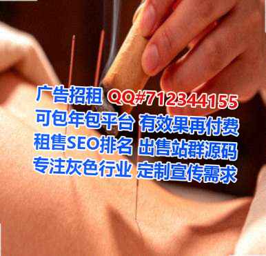 商都卵子五金制品门市部